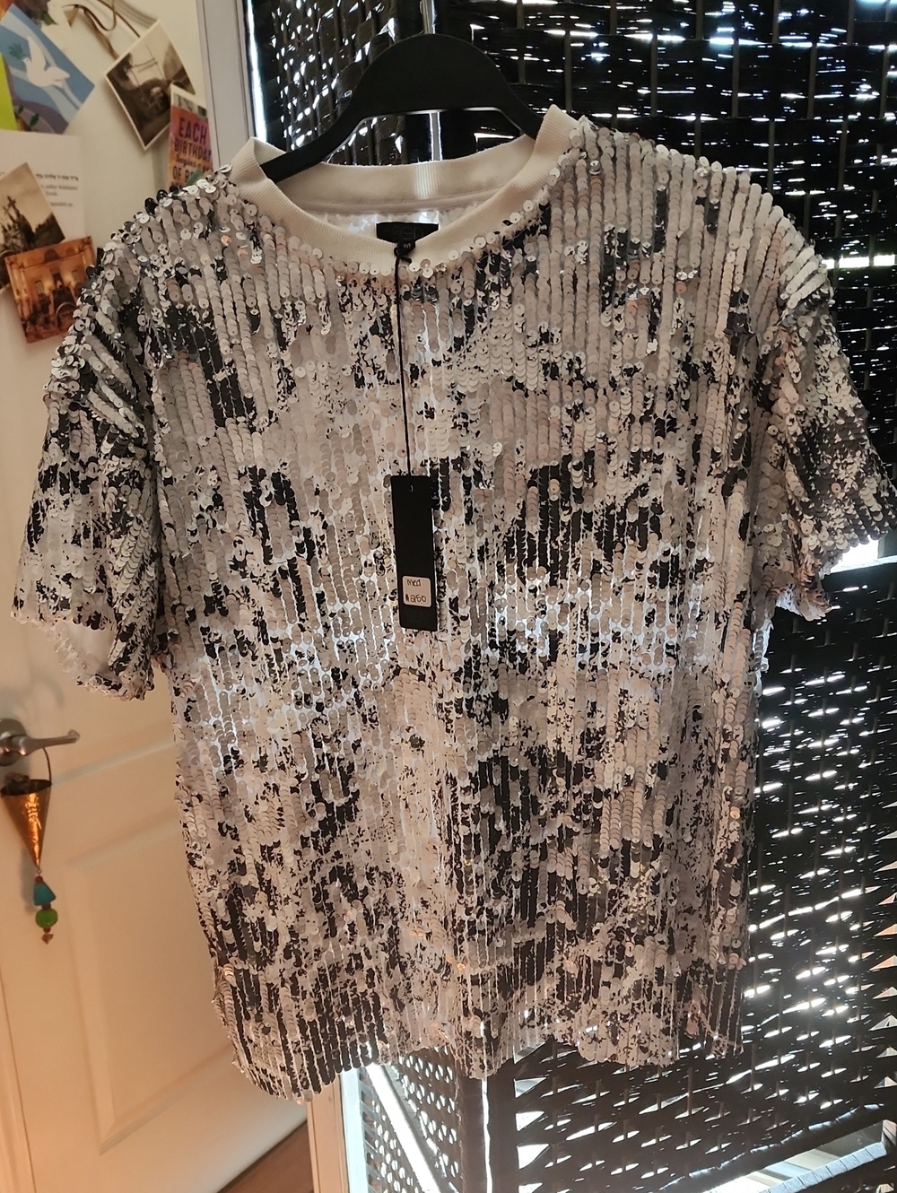Matte Sequin Short Sleeve Top - Pewter and White